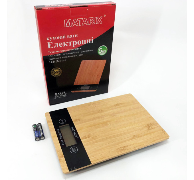 Ваги кухонні MATARIX MX-406 5кг Wood, Кухонні ваги для приготування страв, Ваги для домашньої кухні