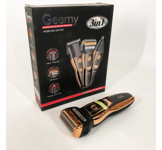 Електробритва сіткова і триммер для бороди GEMEI GM-595 з акумулятором Gold