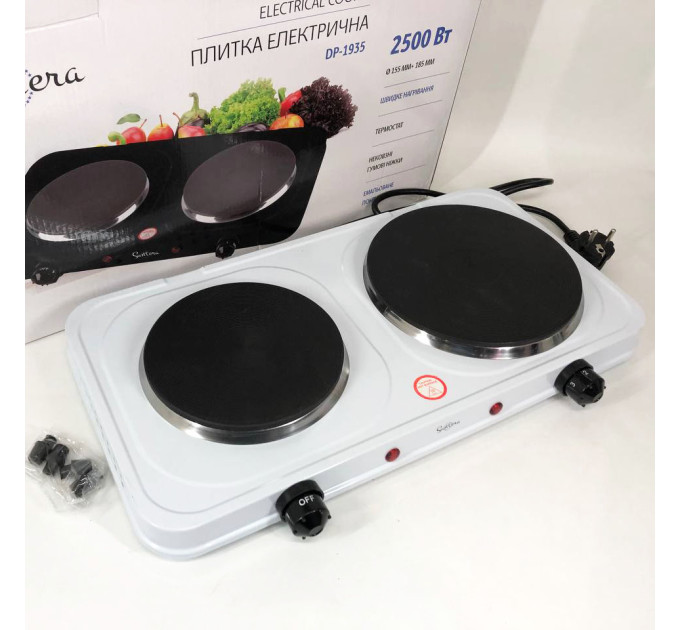 Плитка електрична Suntera DP-1935W, 2500W, 2 конфорки різного діаметру, 2 конфорки White