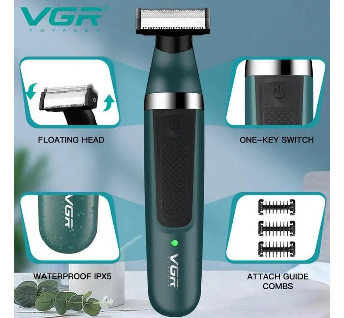 Електробритва VGR V-393 Shaver професійна водонепроникна, чоловіча машинка для гоління