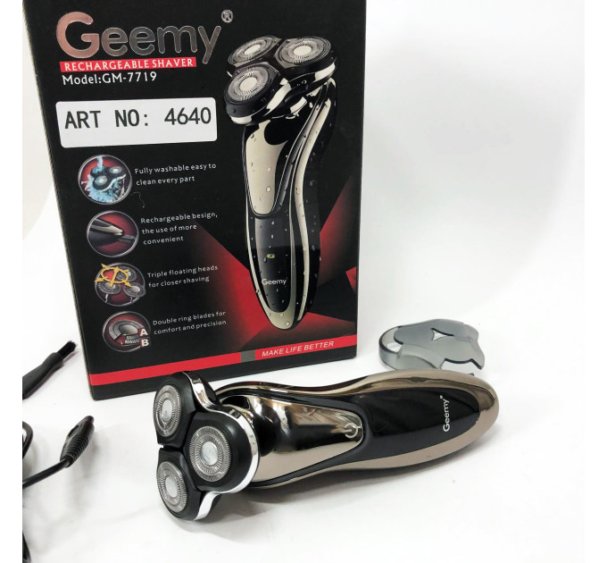 Електробритва Gemei GM-7719 Акумуляторна Електрична Бритва, Машинка для гоління триммер
