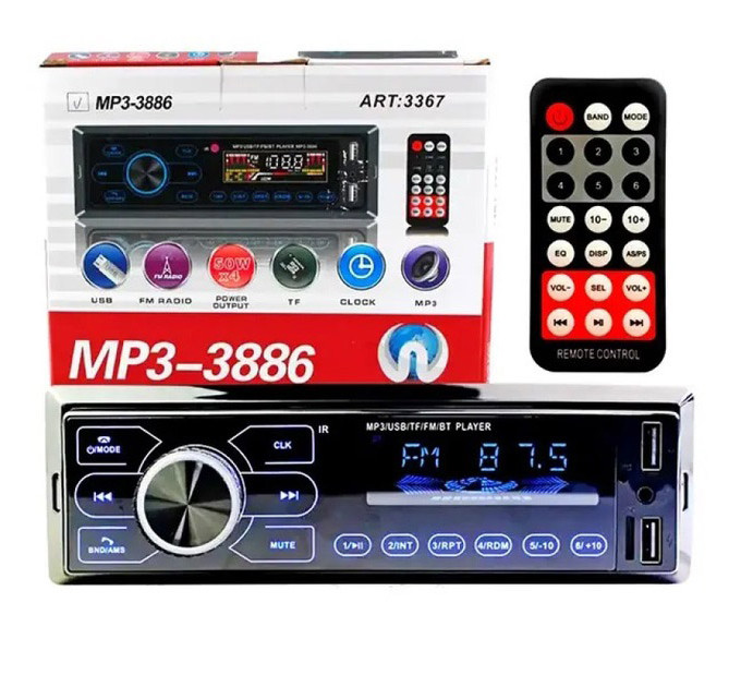 Автомагнітола з сенсорним дисплеєм MP3 3886 ISO 1DIN багатофункціональна, Мультимедіа для автомобіля
