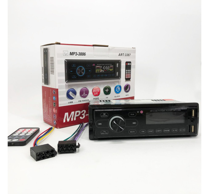 Автомагнітола з сенсорним дисплеєм MP3 3886 ISO 1DIN багатофункціональна, Мультимедіа для автомобіля