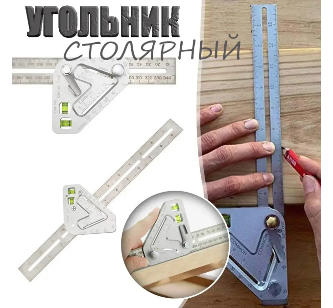 Метричний косинець для столярів TV One якісний