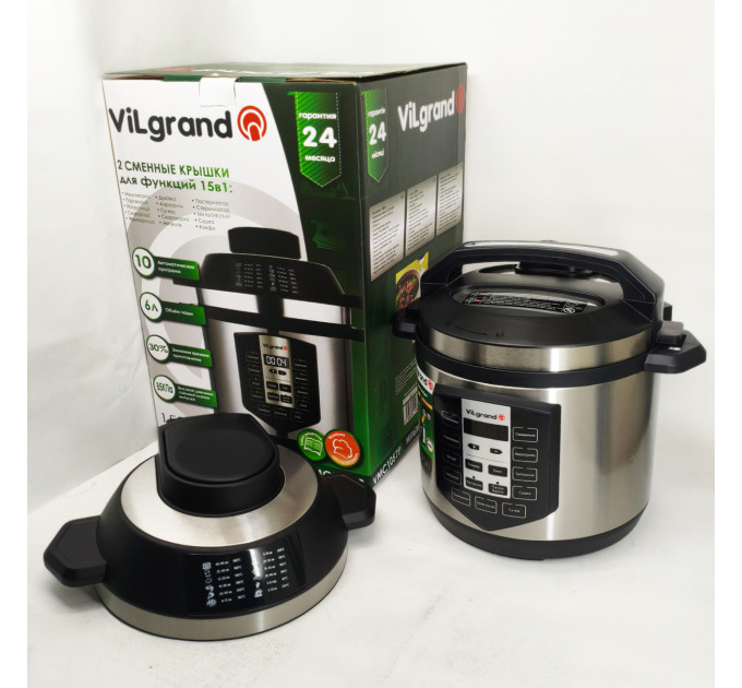 Мультиварка-скороварка VILGRAND VMC1057P 6л 1500Вт