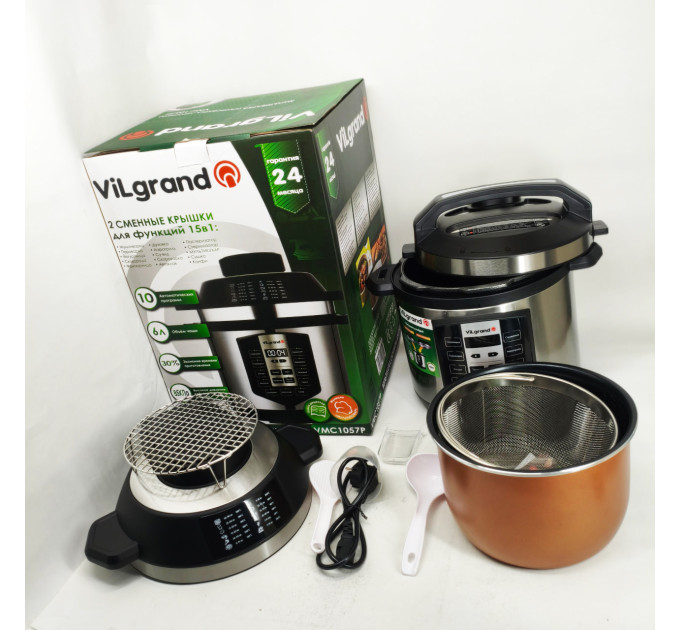 Мультиварка-скороварка VILGRAND VMC1057P 6л 1500Вт