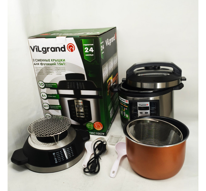 Мультиварка-скороварка VILGRAND VMC1057P 6л 1500Вт