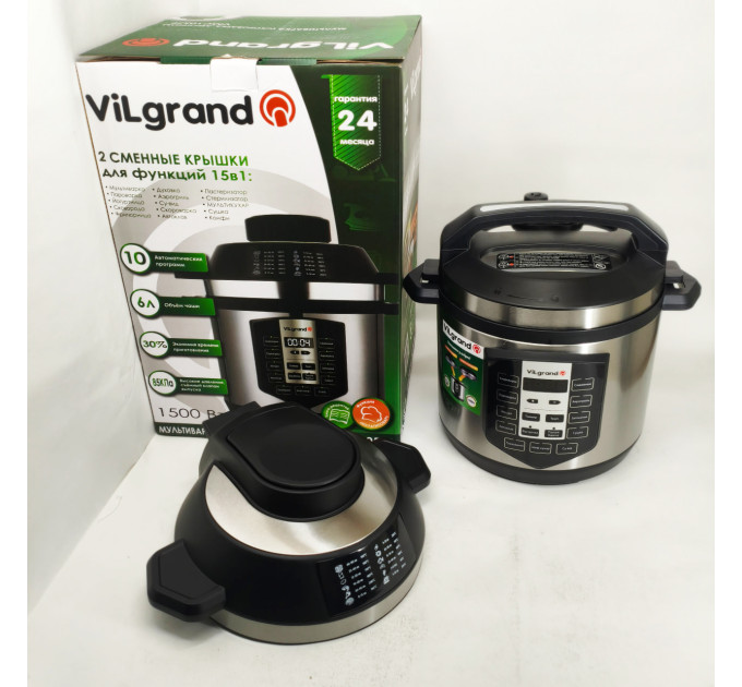 Мультиварка-скороварка VILGRAND VMC1057P 6л 1500Вт