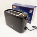 Тостер Magio MG-288 550Вт