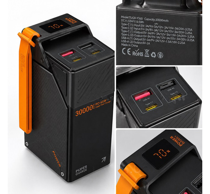 Павербанк WUW 30000mAh 65W Павербанк WUW TUGII Y365 зі швидкою зарядкою, Портативний зовнішній акумулятор