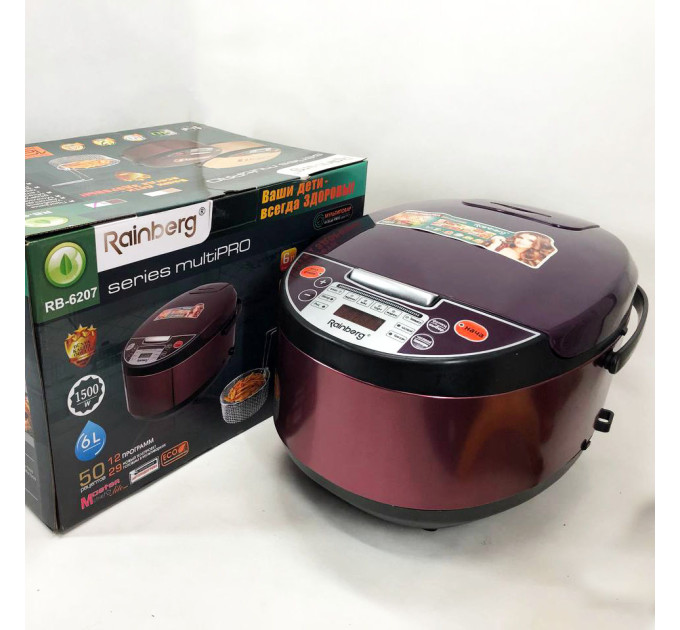 Мультиварка Rainberg RB-6207 З Фритюрницею, 12 Програм, скороварка пароварка мультиварка. Колір коричневий