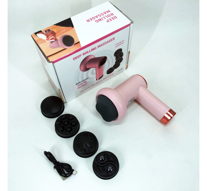 Масажер антицелюлітний для тіла рук та ніг 4 насадки 6 швидкостей Deep Rolling Massager. Колір: рожевий