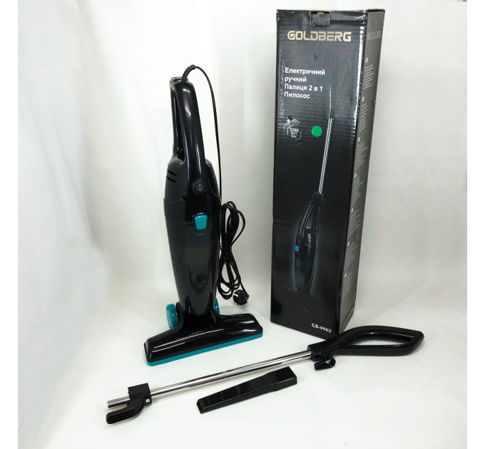 Вертикальний пилосос 2в1 із циклонним фільтром GOLDBERG GB-9902 5200Вт Blue