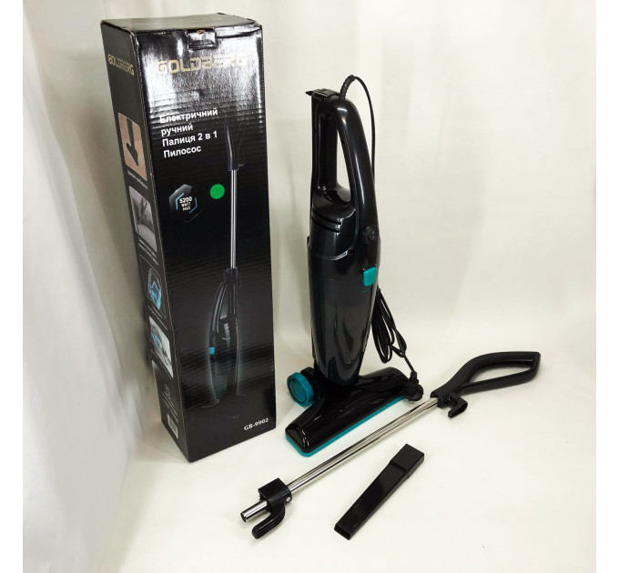 Вертикальний пилосос 2в1 із циклонним фільтром GOLDBERG GB-9902 5200Вт Blue
