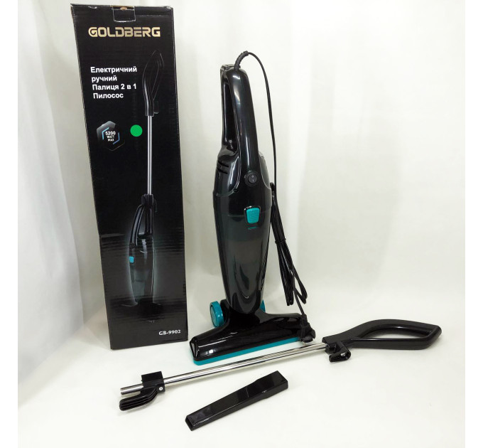Вертикальний пилосос 2в1 із циклонним фільтром GOLDBERG GB-9902 5200Вт Blue