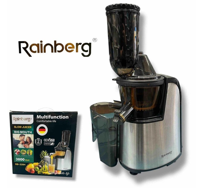 Центрифужний соковитискач Rainberg RB-2284 3800Вт з нержавіючої сталі на 2 швидкості для фруктів та овочів