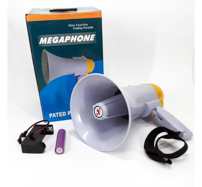 Гучномовець акумуляторний MEGAPHONE HW 8C