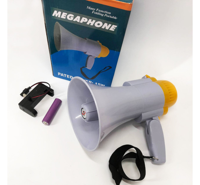 Гучномовець акумуляторний MEGAPHONE HW 8C