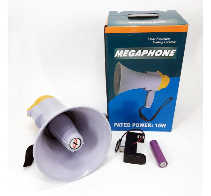 Гучномовець акумуляторний MEGAPHONE HW 8C