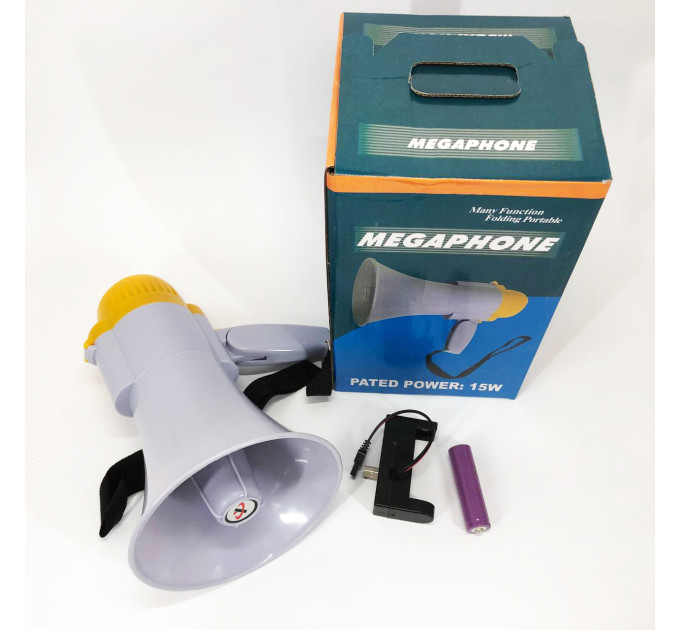 Гучномовець акумуляторний MEGAPHONE HW 8C