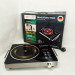 Плита інфрачервона Rainberg RB-2278 3200Вт