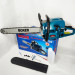 Бензопила Boxer BX-102 5,9 КВт З Двома Напрямними І Ланцюгами