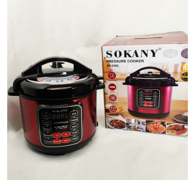 Мультиварка Sokany SK-2402 електрична скороварка з чашею 5л з антипригарним покриттям 1000Вт