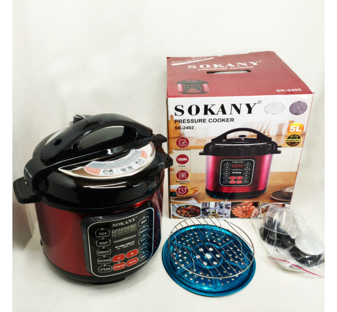 Мультиварка Sokany SK-2402 електрична скороварка з чашею 5л з антипригарним покриттям 1000Вт